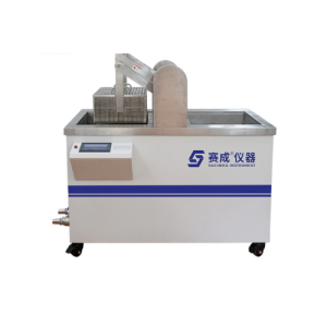 SCK-H