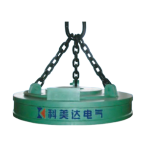 MW5-210L/1-QC